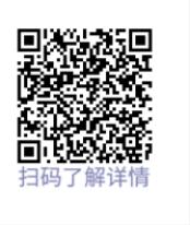 ～蔡亦逾的关注任务 步骤图1