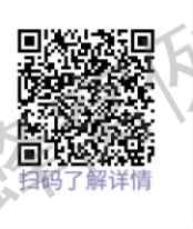 ~蔡亦逾的关注任务 步骤图1