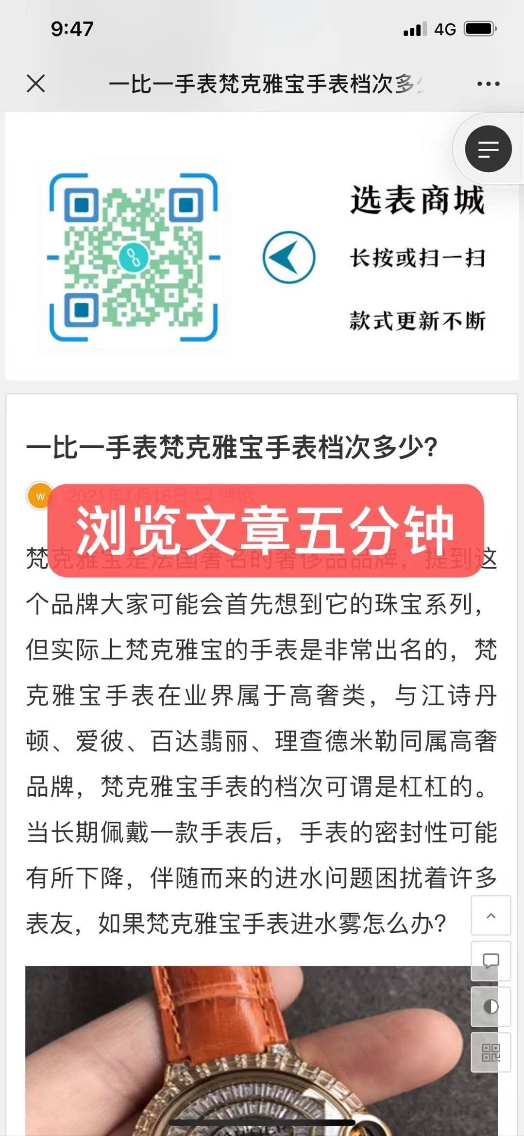 搜索 其他 gsb货源 步骤图2