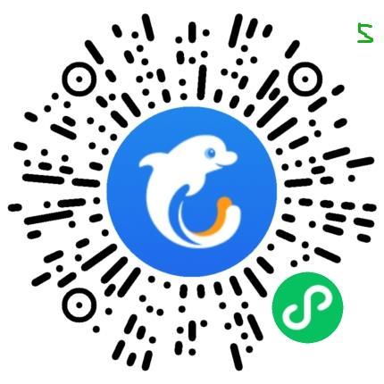 砍价 知名app 携程酒店砍价 步骤图1