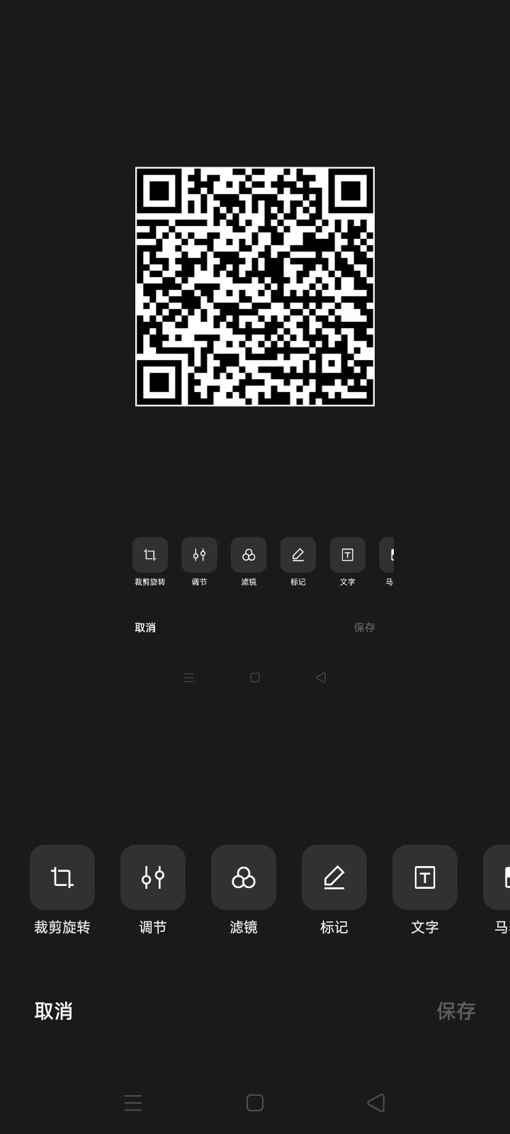 关注 岁月长衣裳薄(cpa接推广)的任务 步骤图1