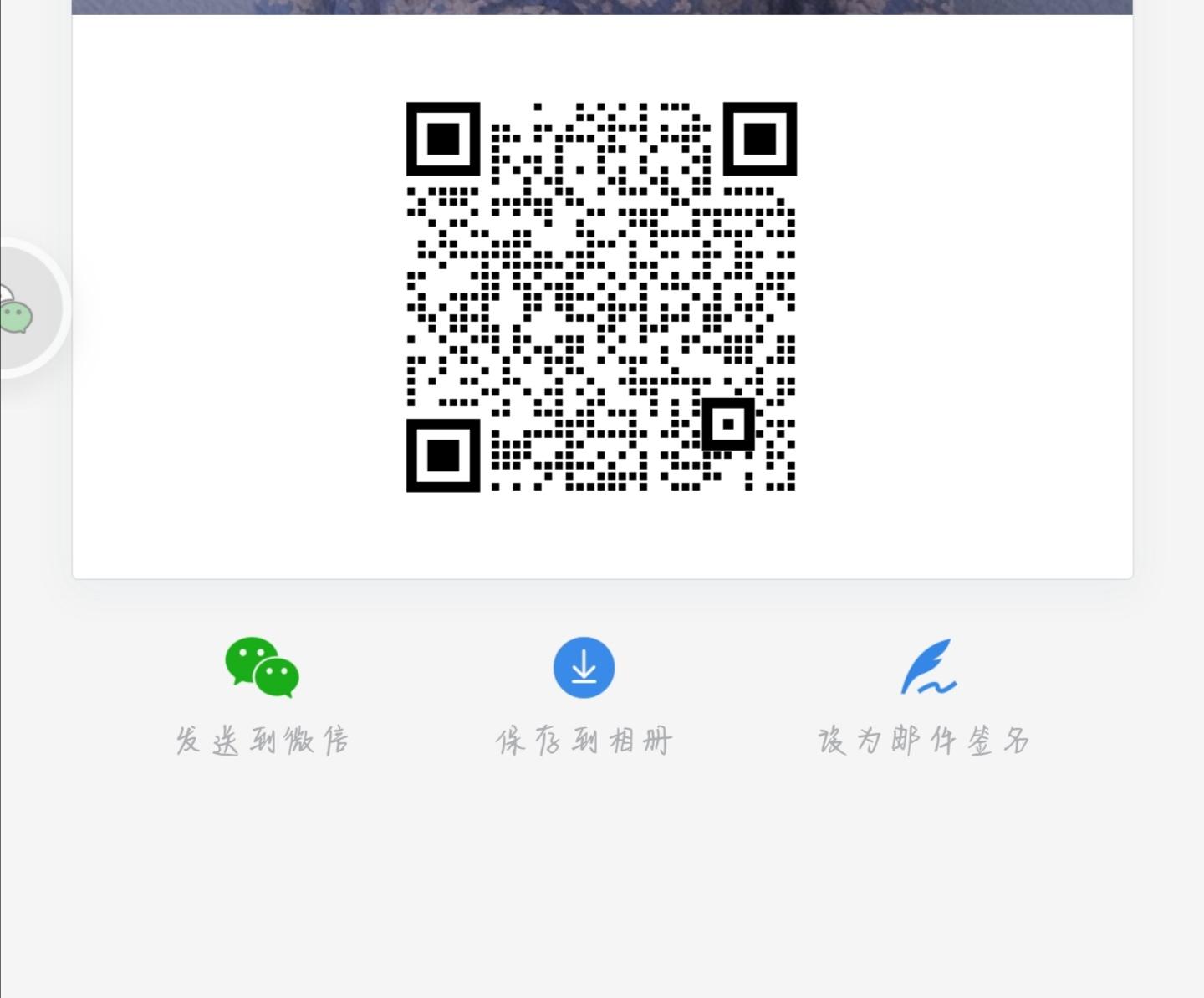 待分类 人间故里的任务 步骤图2