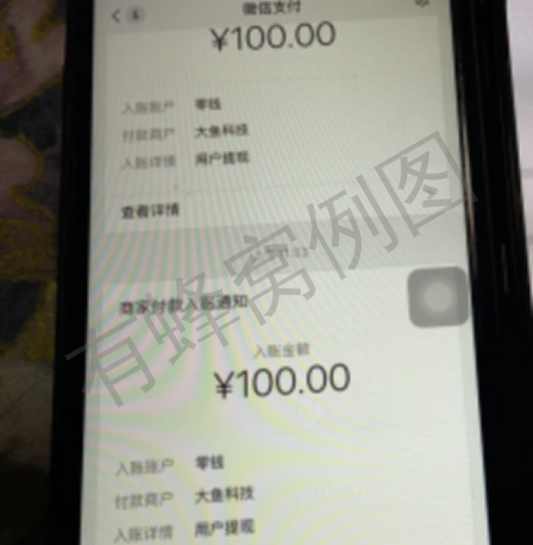 猿来如此的自由任务 步骤图1