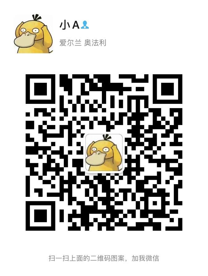 加好友 添加微信好友即可，10秒搞定 步骤图1