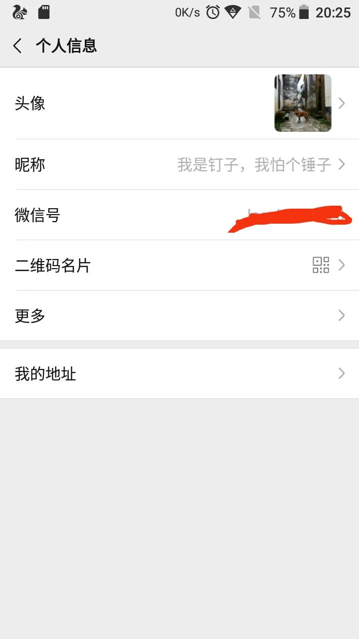1分钟浏览，秒审核 验收样图1