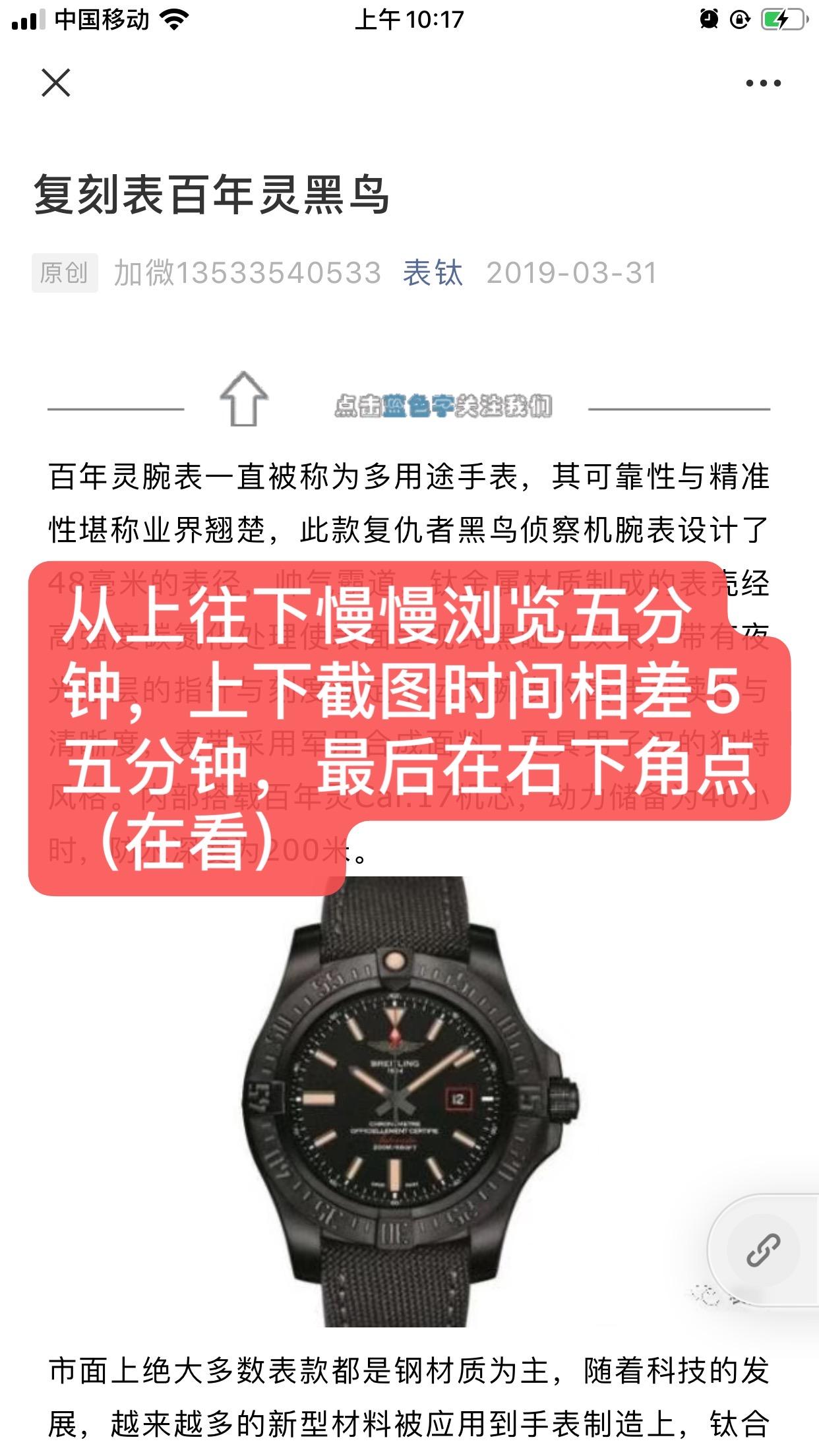 自由任务 验收样图2