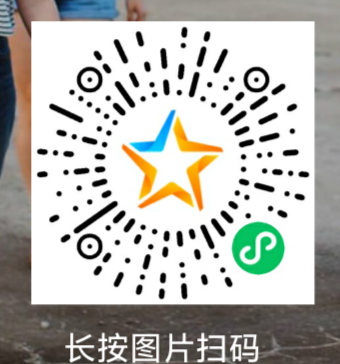 待分类 调查问卷，15秒即可卧槽 步骤图1