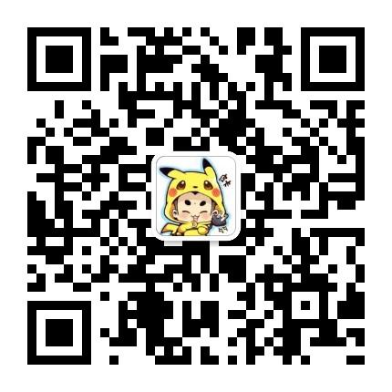 加好友 蓝教授带你考教资的任务 步骤图1