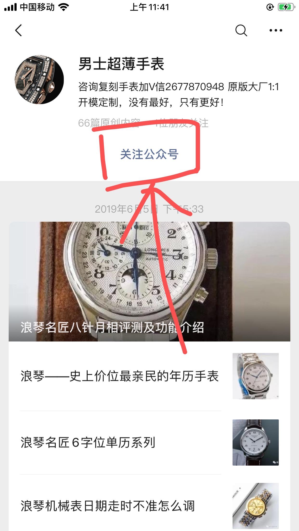 简单任务 验收样图2