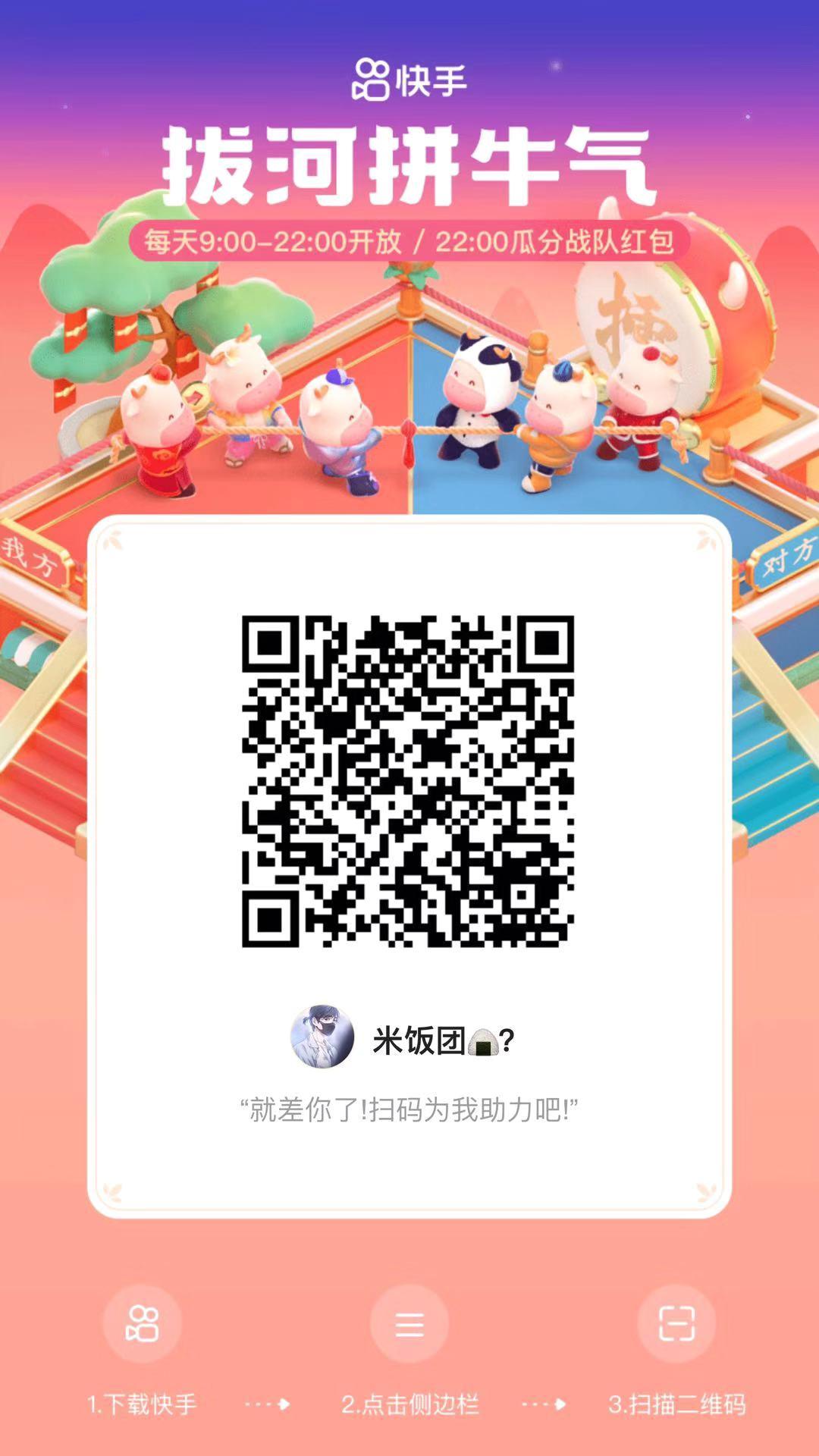 待分类 简单任务 步骤图1