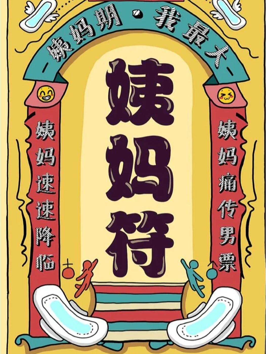 小红书 小红书发布笔记 步骤图1