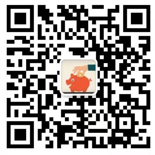 关注 淘宝/京东 微信快速完成 步骤图1
