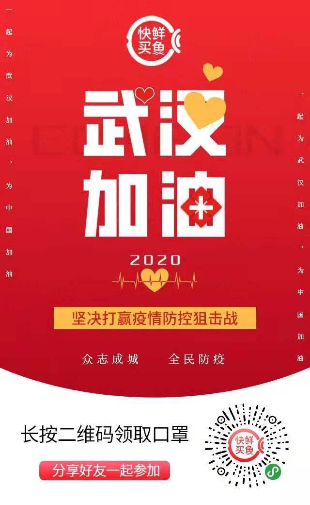福利！口罩！大家赶紧，撸~ 大家帮帮忙 验收样图1