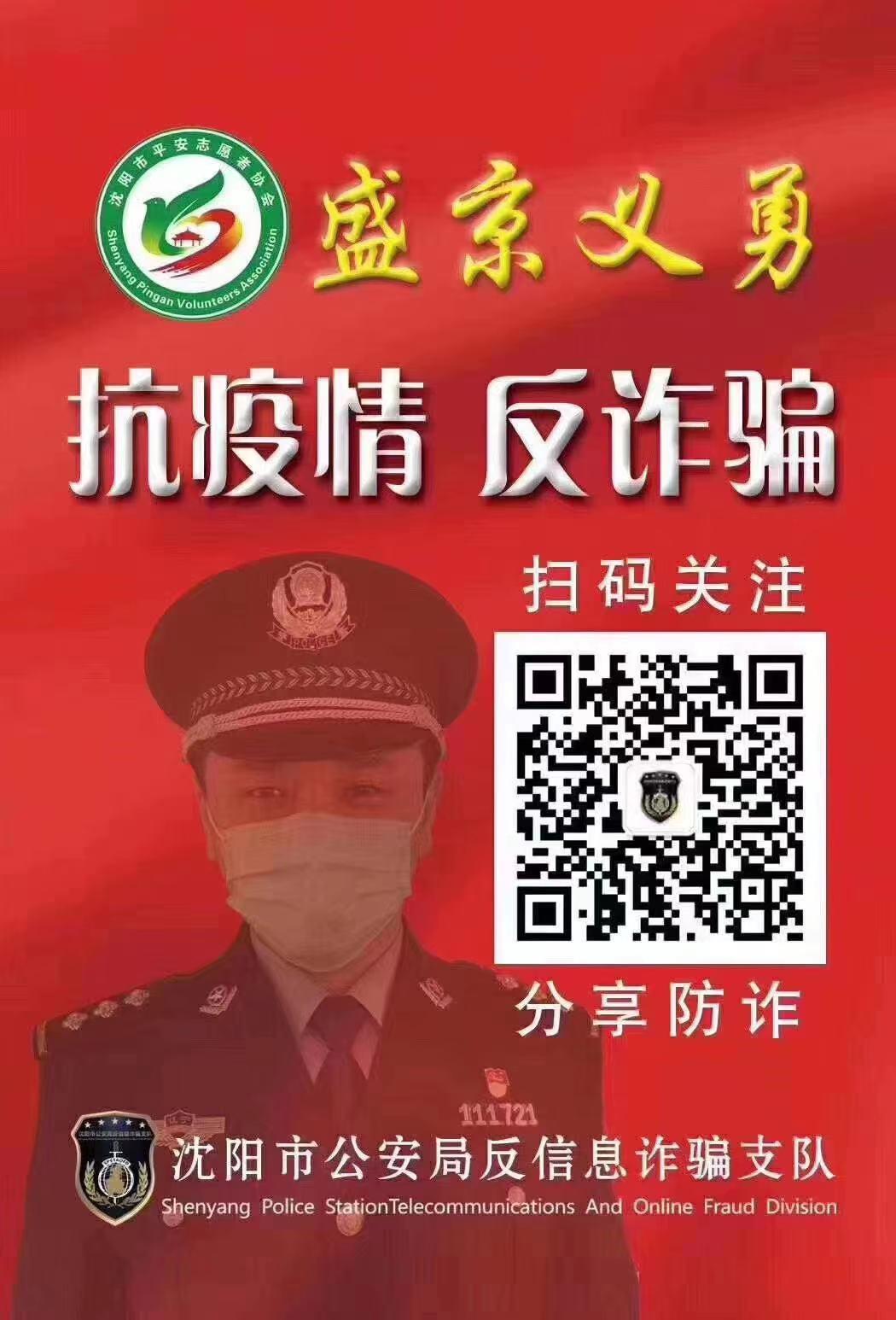 待分类 业余八年非知名摄影爱好者的任务 步骤图1