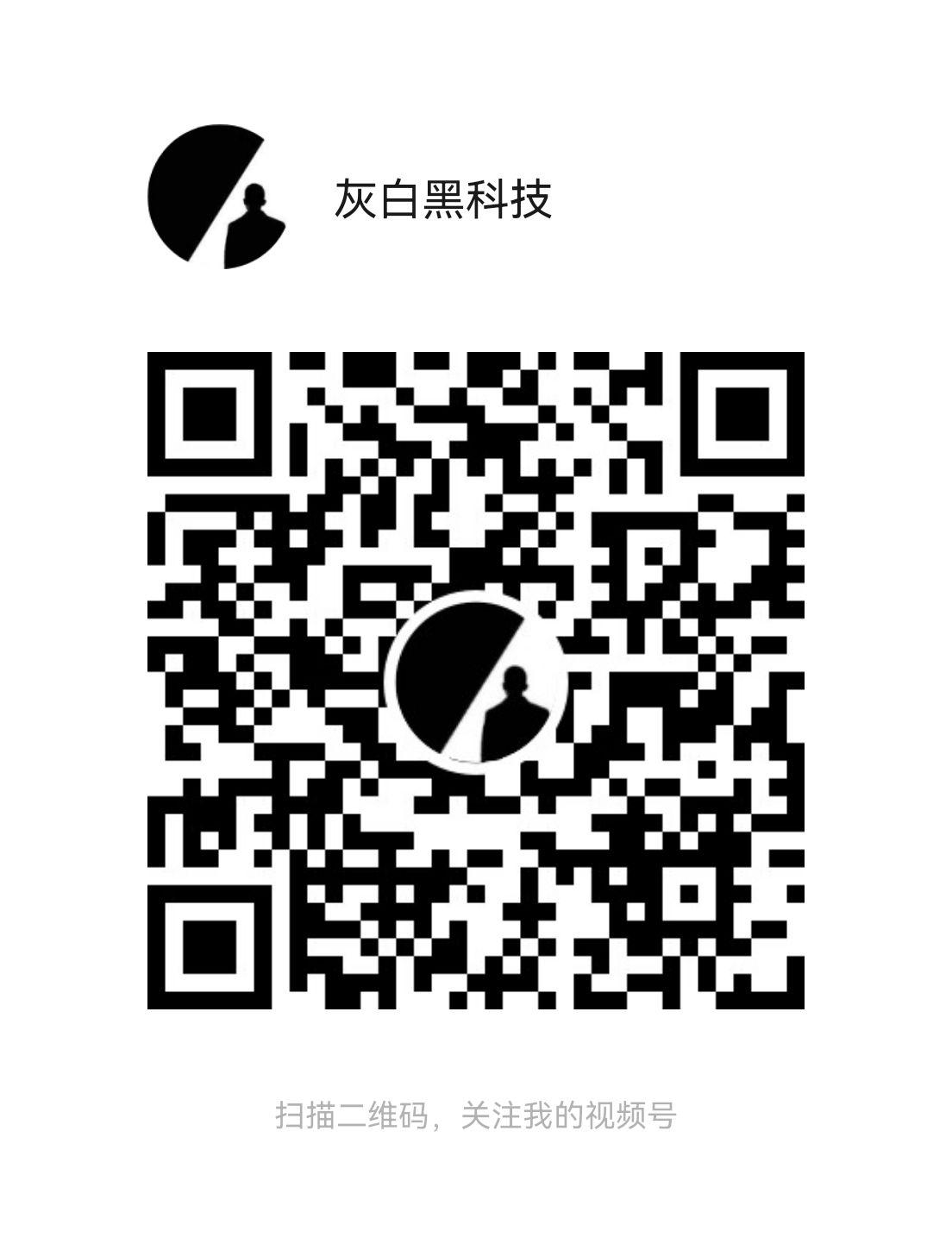 抖音 简单点赞任务 步骤图1