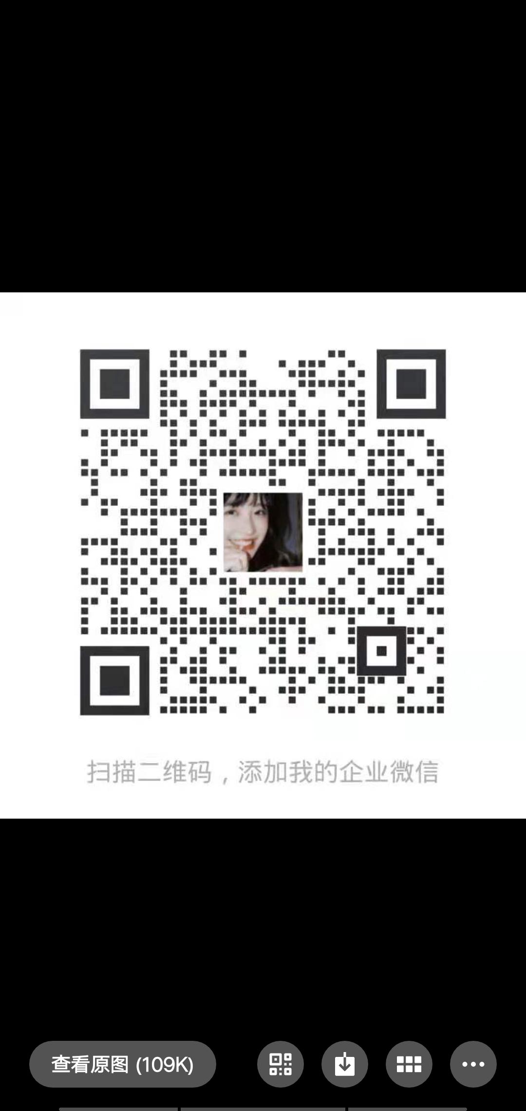 关注 一秒关注山东移动 步骤图1