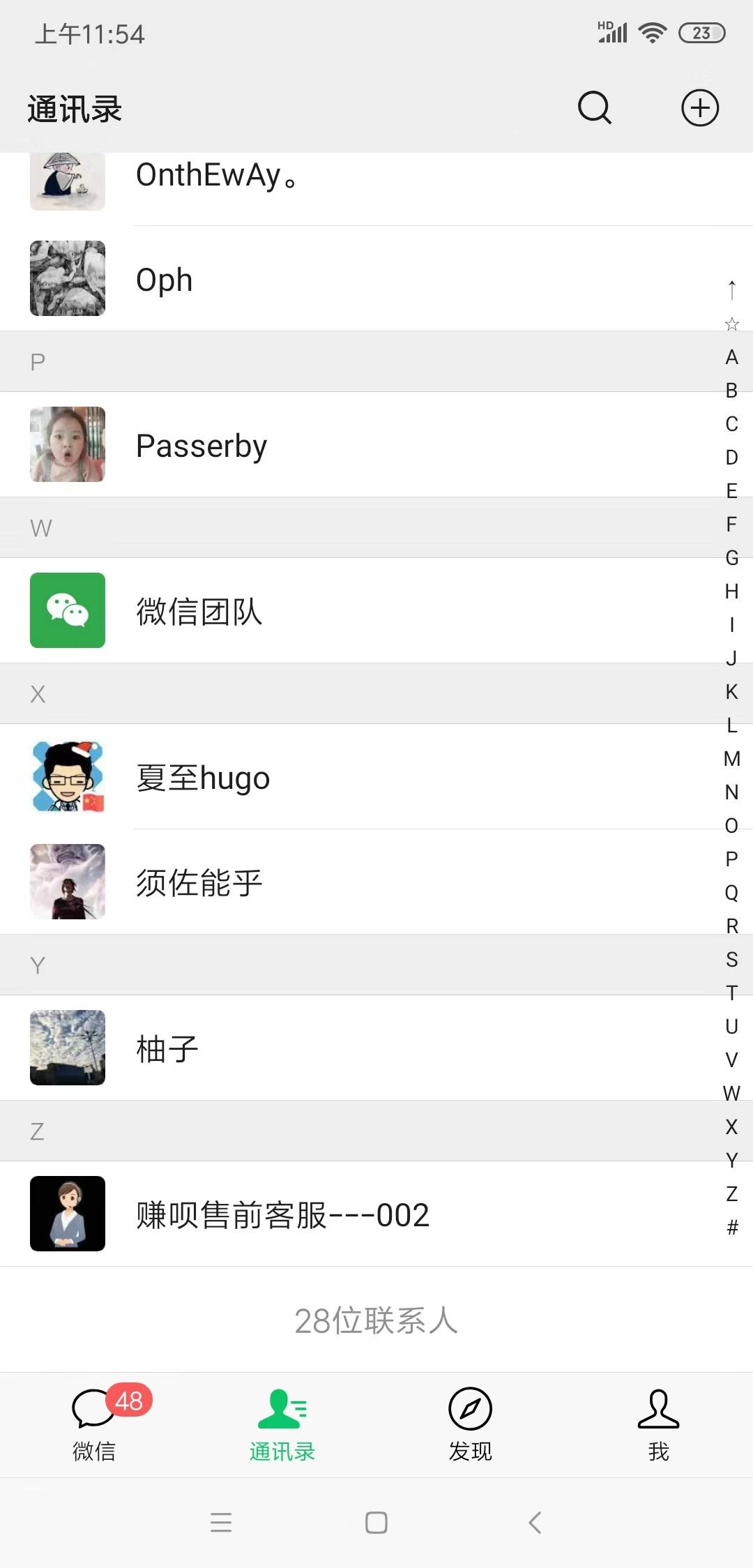 杰斌的转发任务 验收样图1