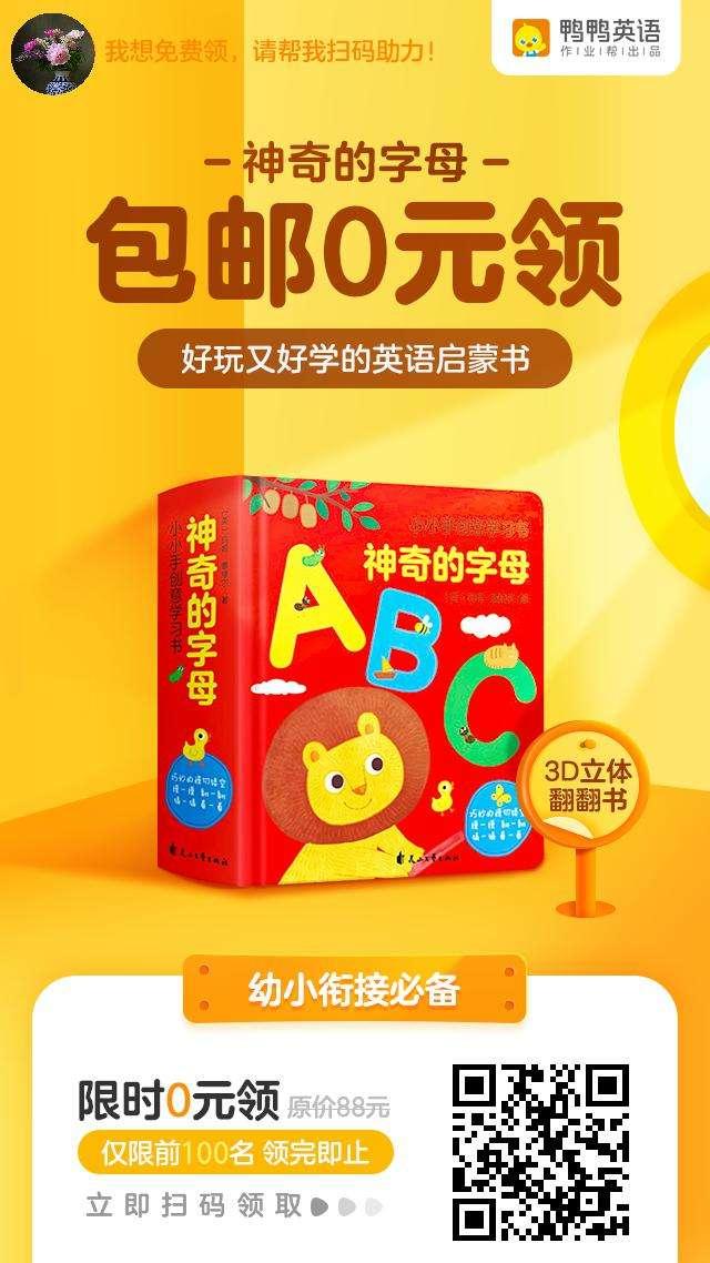 关注 哈哈的任务 步骤图1