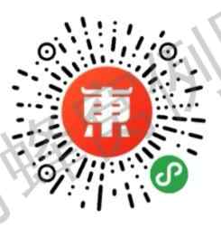 铁路上的人生.的点击任务 步骤图1