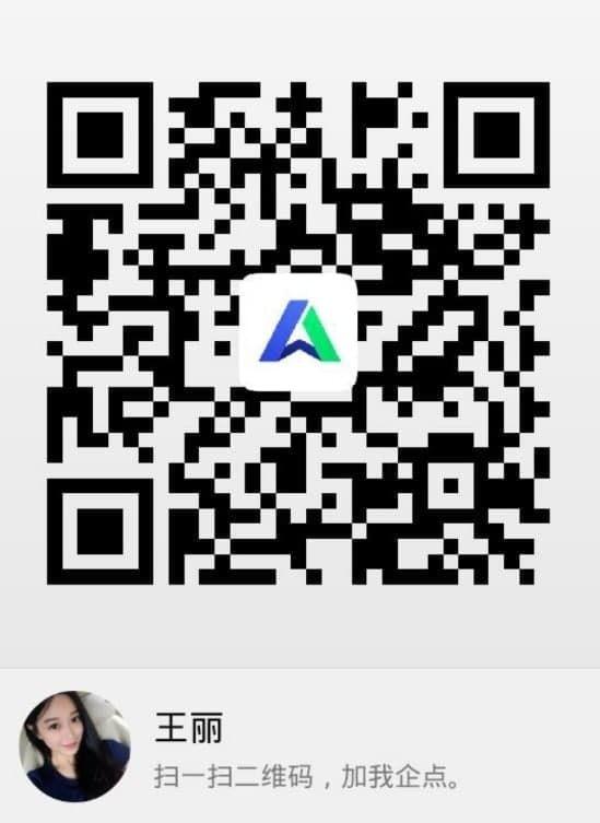 加好友 压韵。的任务 步骤图1