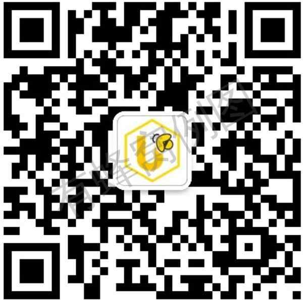 朋友圈 10秒解决的公众号转发任务 步骤图1