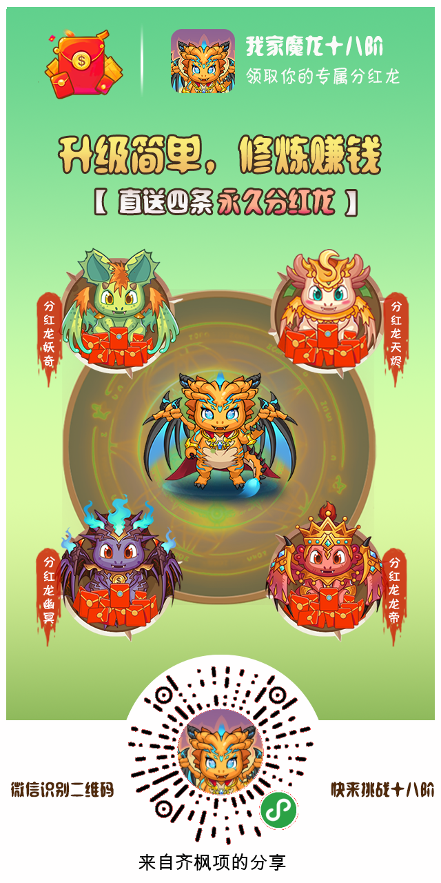简单授权登录自提0.3 步骤图1