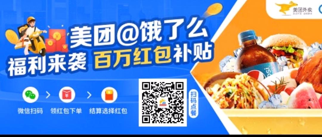 加好友 朋友圈 转发朋友圈的任务 步骤图1