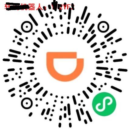 助力 小程序 微信授权 。的任务 步骤图1