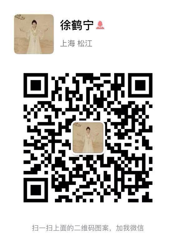 加好友 手机用户188****63... 步骤图1