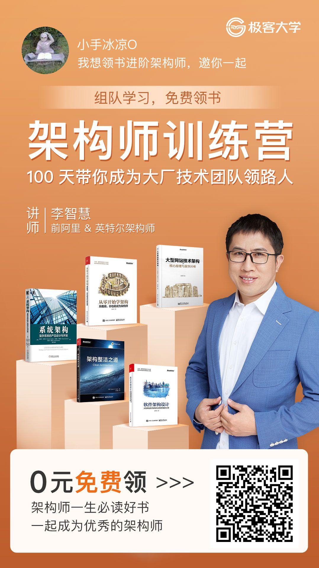 小手冰凉*^O^*的关注任务 验收样图1