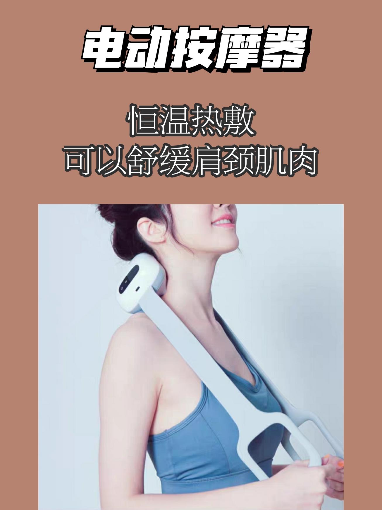 小红书 小红书发布笔记 步骤图5