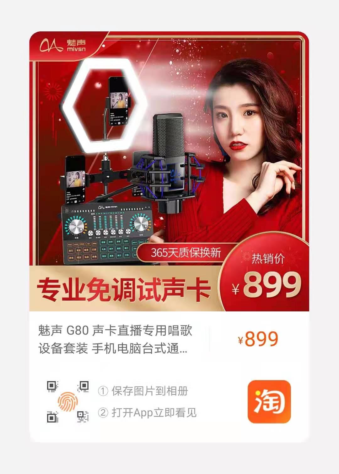 待分类 G8任务 步骤图1