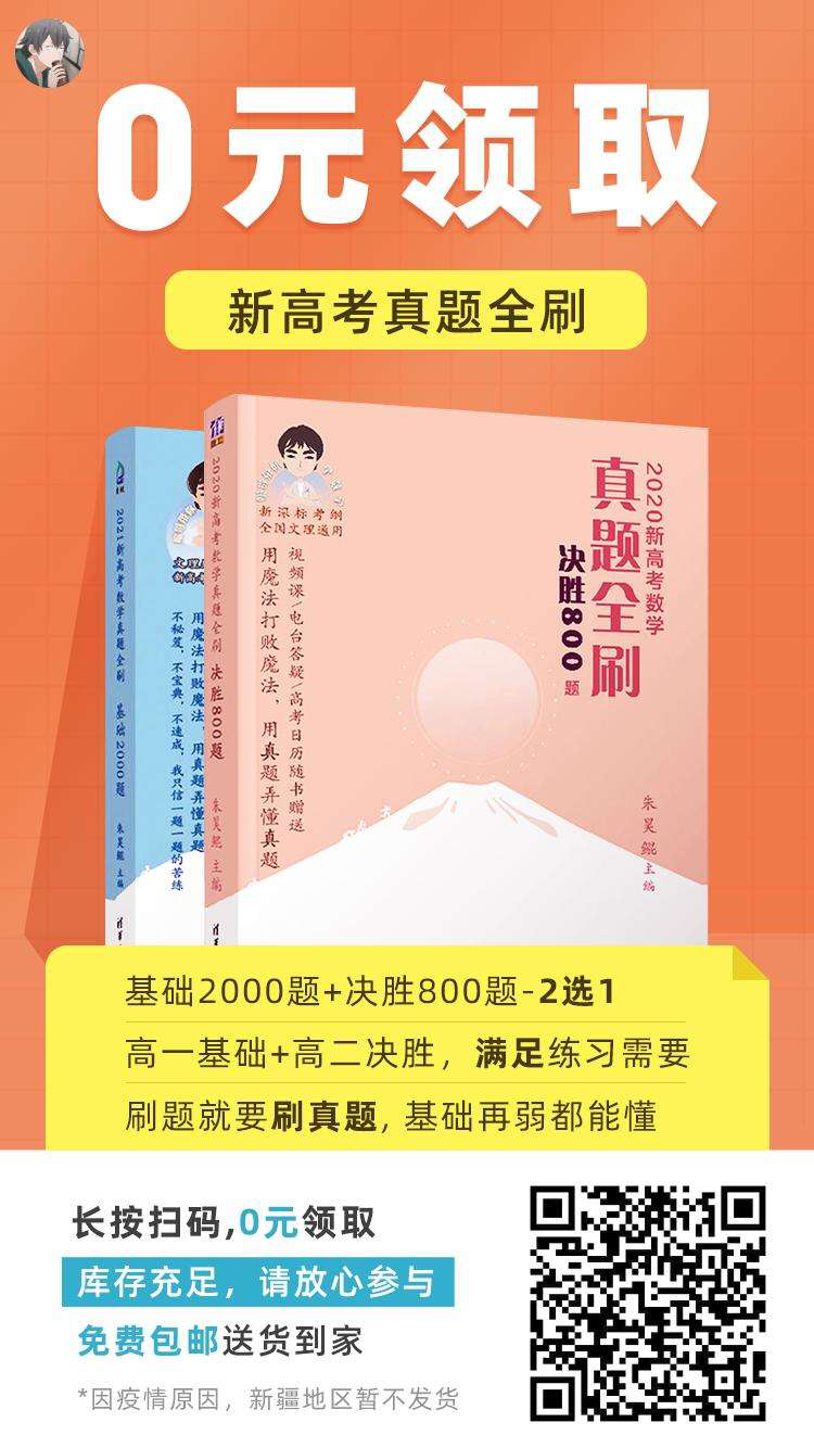 关注 cola.的任务 步骤图1