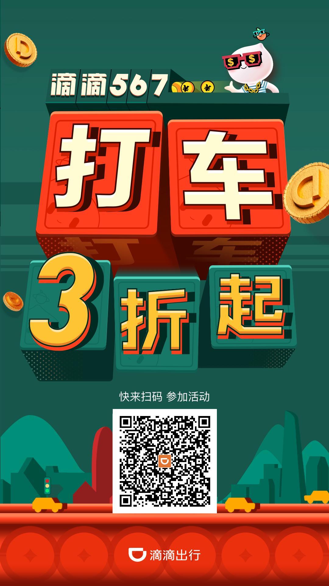 待分类 王大的任务 步骤图1