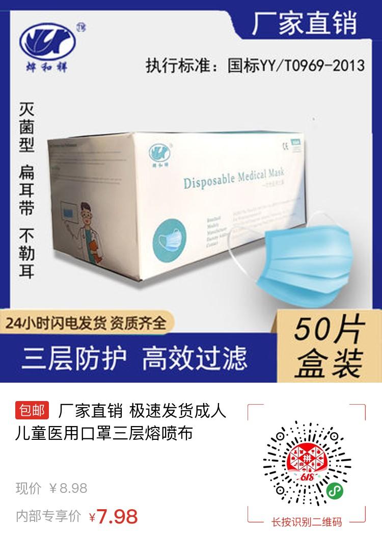 朋友圈 转发朋友群或者微信群 步骤图2