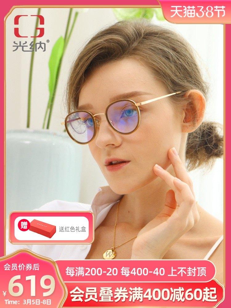 待分类 手机用户185****7977的任务 步骤图1