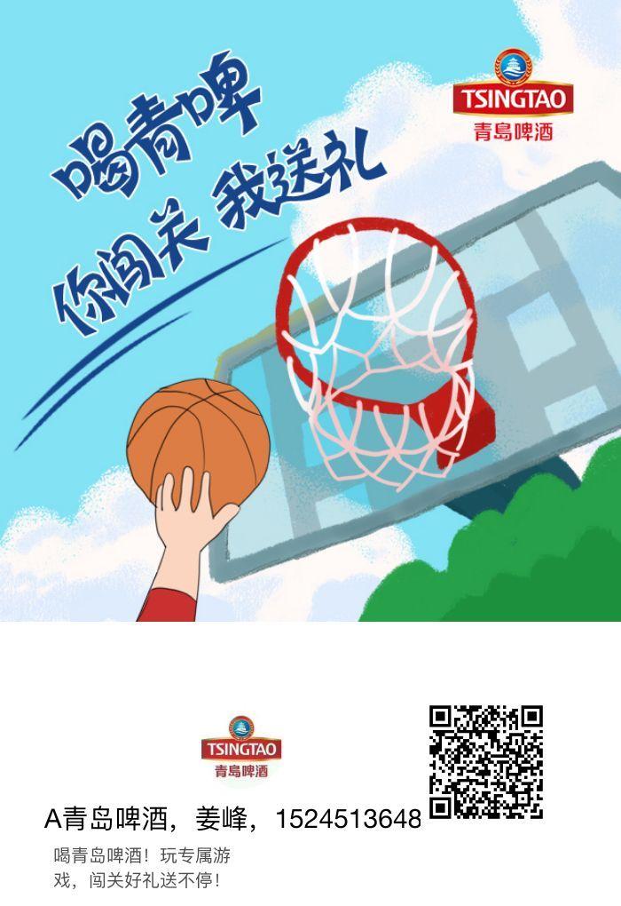 手机用户130****9292的关注任务 步骤图1