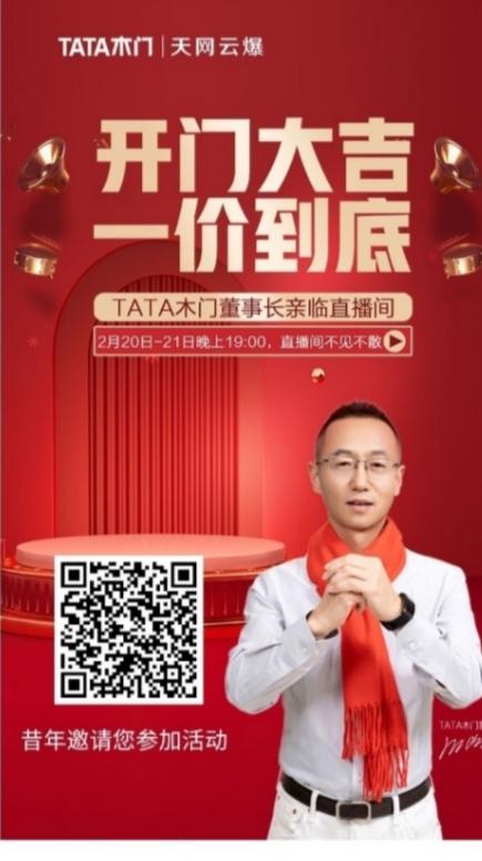 待分类 方方的任务 步骤图1