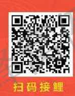 关注 (3秒任务)微信公众号关注... 步骤图1
