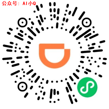 助力 知名app 微信助力任务 步骤图1