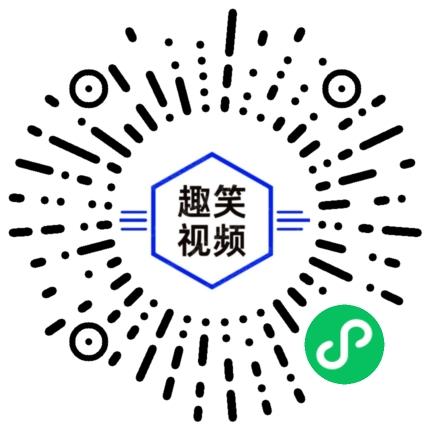 关注后点广告 的任务 步骤图1
