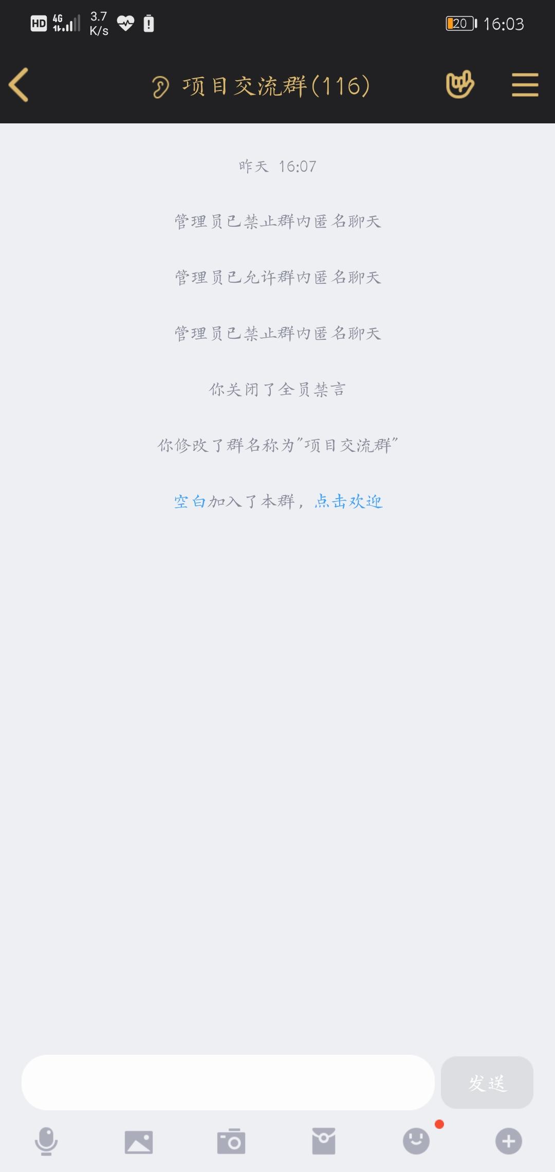秒审核。简单任务 验收样图1