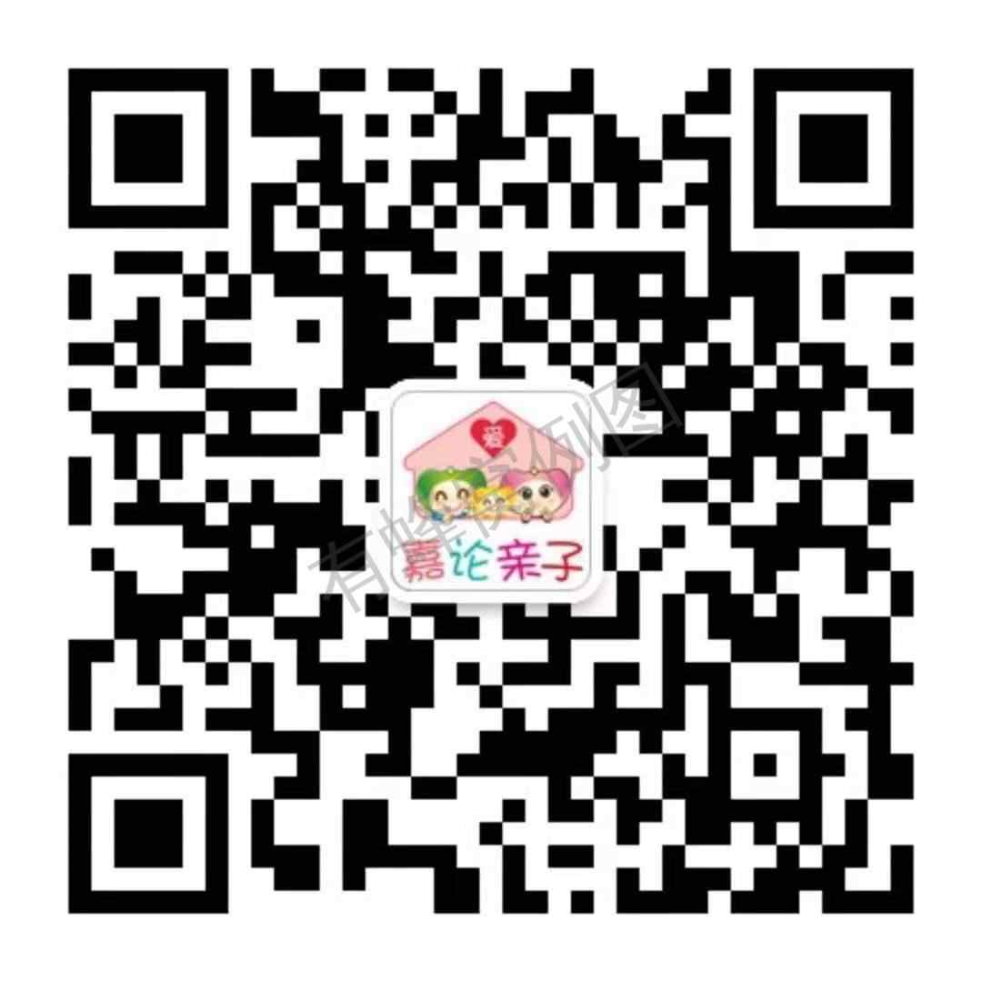 关注 投票 喵了個咪的的任务 步骤图1