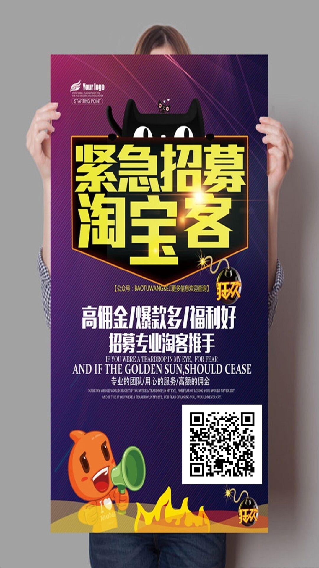 手机用户131****4371的转发任务 验收样图1