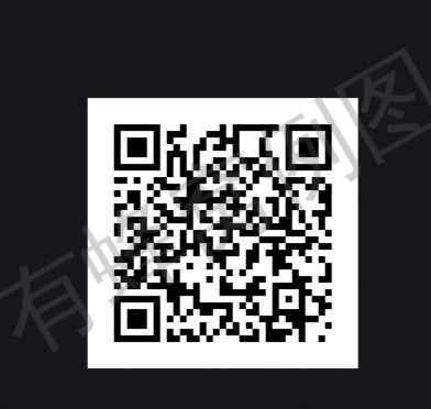 微信扫码,无需下载。一分钟搞定。 步骤图2