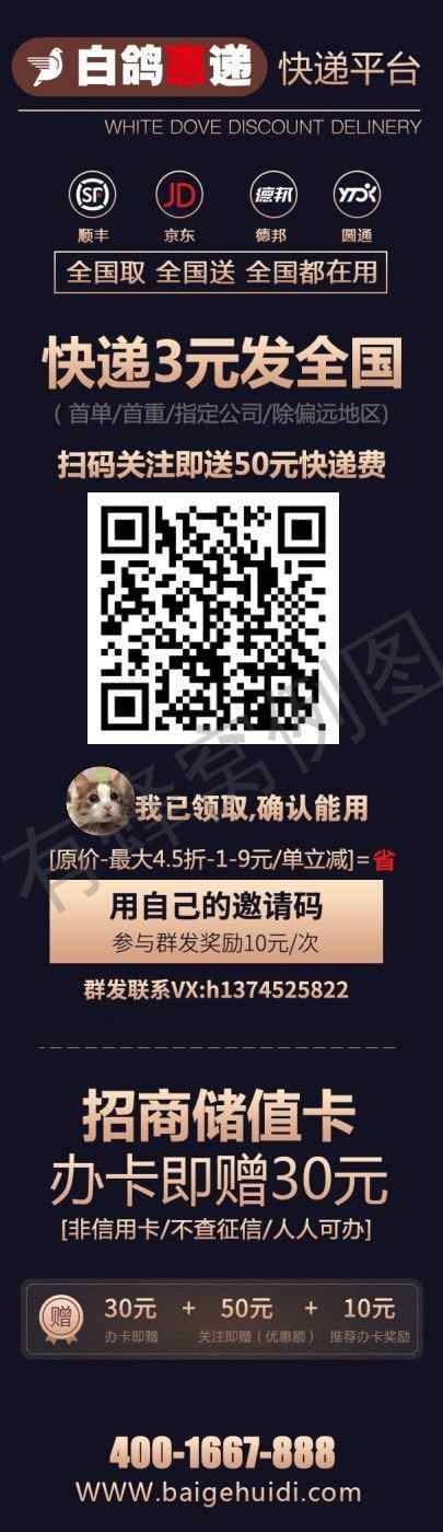 手机号码 手机用户181****7880的任务 步骤图1
