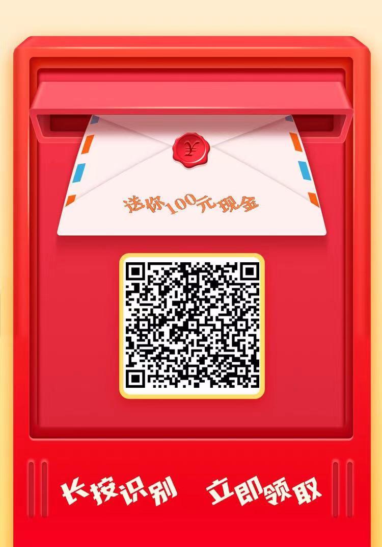 助力 简单的幸福的任务 步骤图1