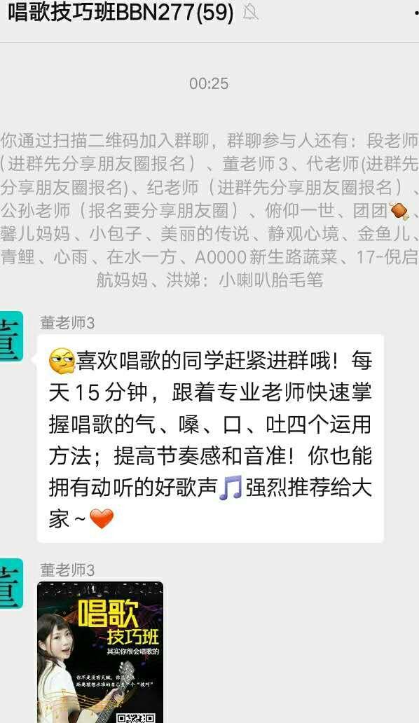 哦豁的自由任务 验收样图1
