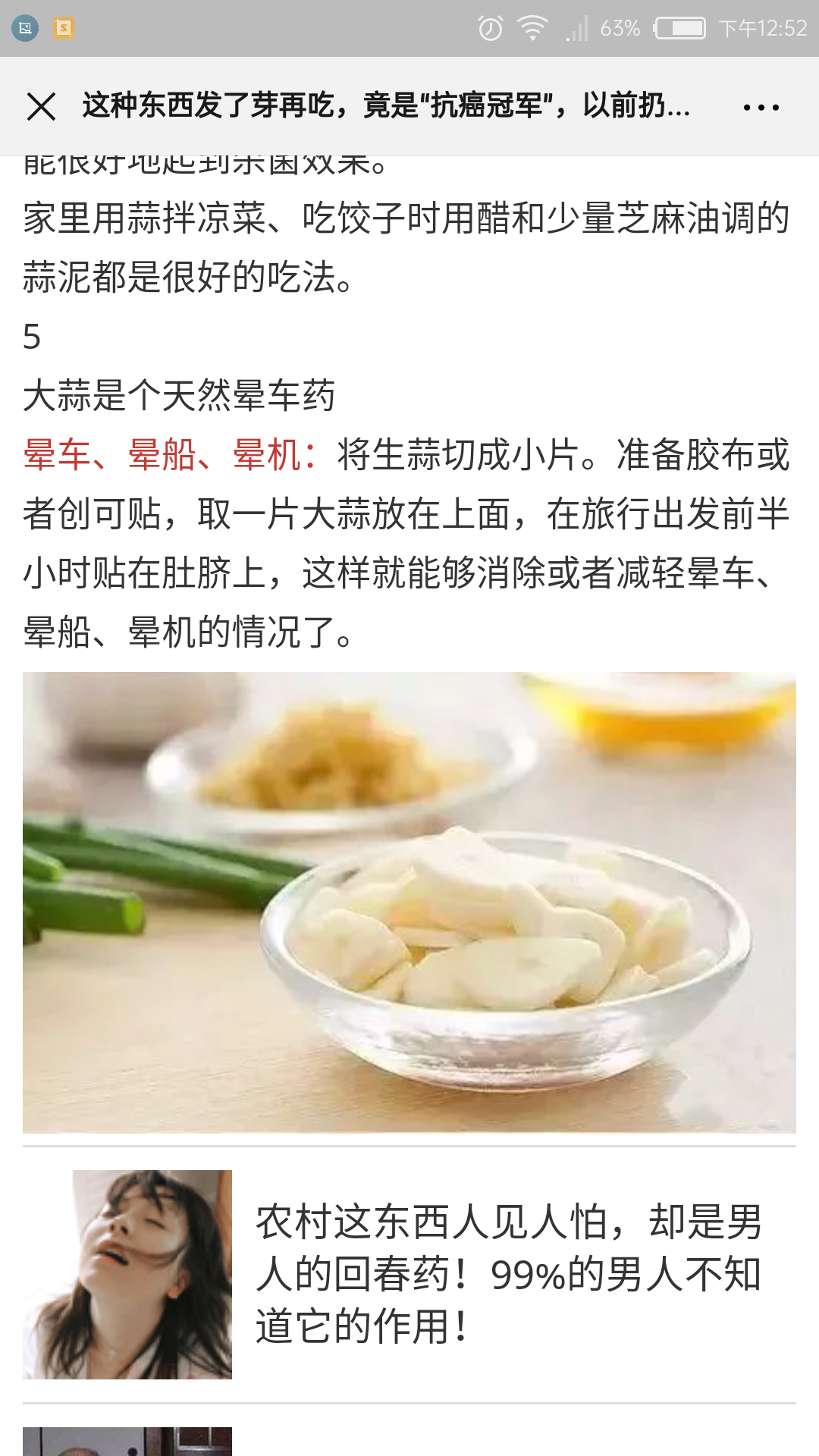 简单拿钱 验收样图1