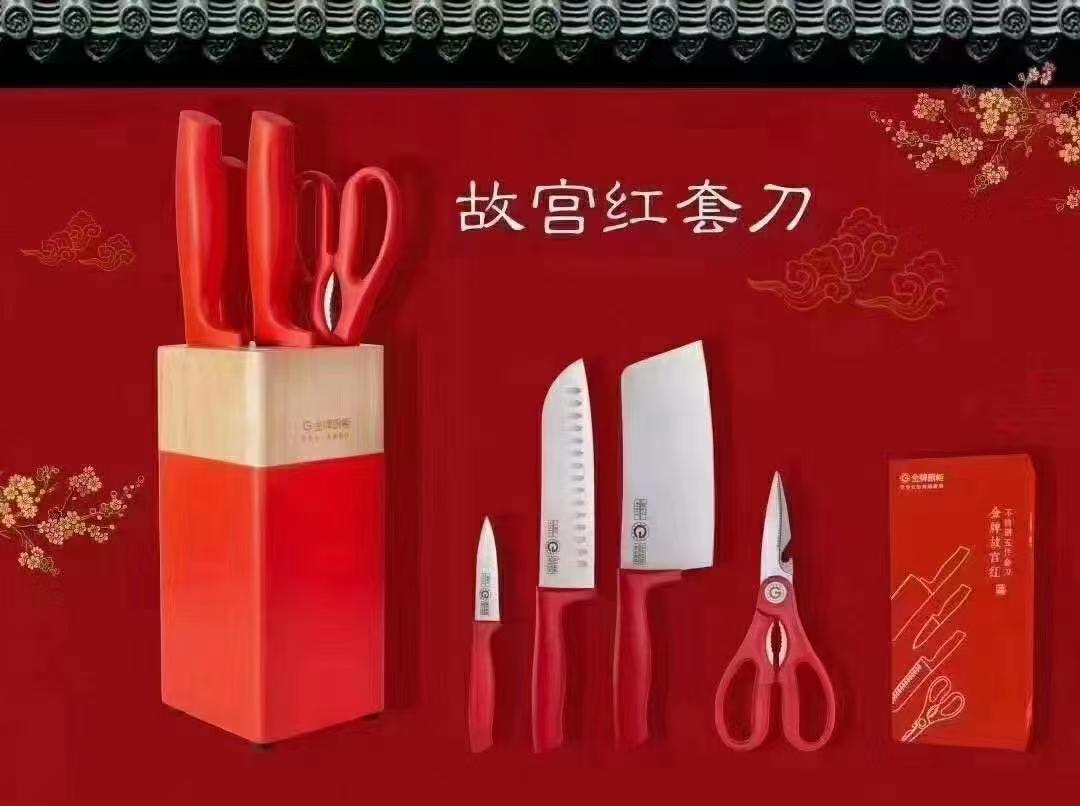 点击 小程序 微信授权 Gg的任务 步骤图3